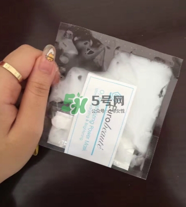 奧倫納素氧氣面膜怎么用？奧倫納素氧氣面膜使用心得