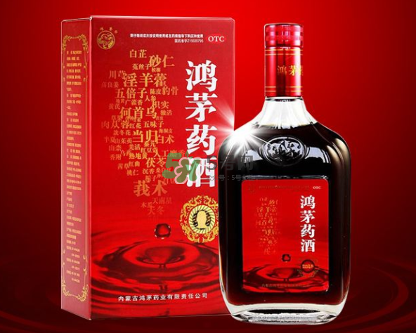 鴻茅藥酒一天喝幾次？鴻茅藥酒一次喝多少？