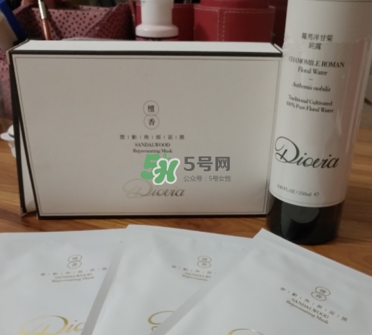 diovia檀香御齡再生面膜怎么樣？diovia檀香面膜多少錢？