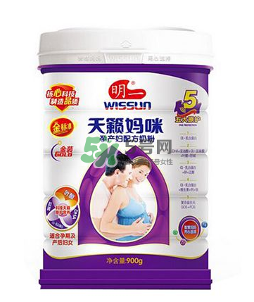 孕婦喝孕婦奶粉會長胖嗎？孕婦奶粉會發(fā)胖嗎？