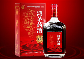 鴻茅藥酒一天喝幾次？鴻茅藥酒一次喝多少？