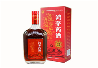 鴻茅藥酒和勁酒哪個(gè)好？鴻茅藥酒和勁酒有什么區(qū)別？