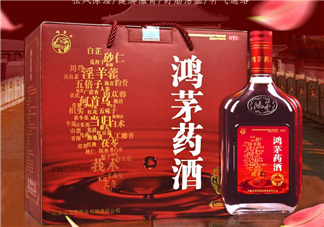 鴻茅藥酒有哪些藥材？鴻茅藥酒有哪些功效？