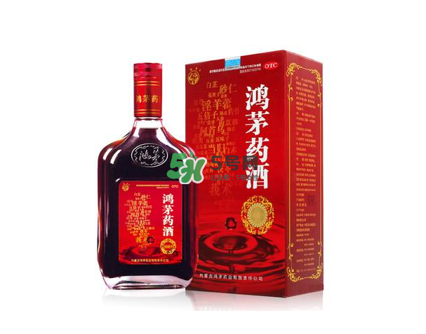 鴻茅藥酒能帶上火車(chē)嗎？鴻茅藥酒能長(zhǎng)期喝嗎？