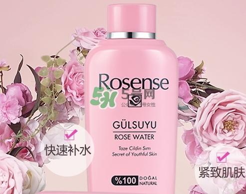 rosense玫瑰水怎么樣？rosense洛神詩玫瑰水好用嗎