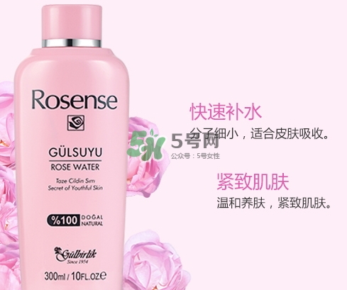 rosense洛神詩玫瑰水怎么用？rosense玫瑰水真假