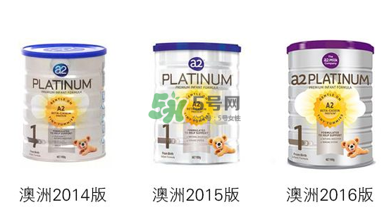 arla奶粉和a2奶粉哪個(gè)好？arla奶粉和a2奶粉的區(qū)別