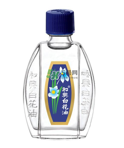 和興白花油可以吃嗎？和興白花油孕婦可以用嗎？