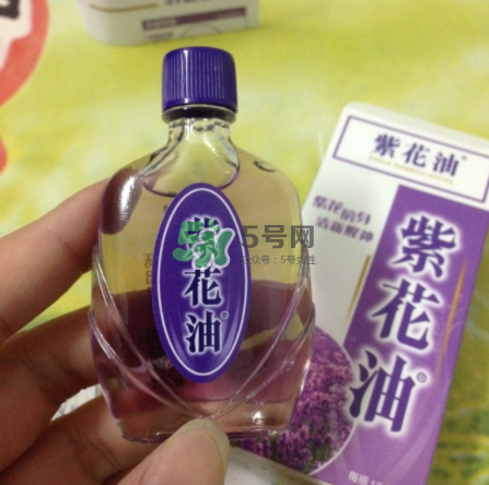 紫花油和白花油哪個好？紫花油的功效與作用