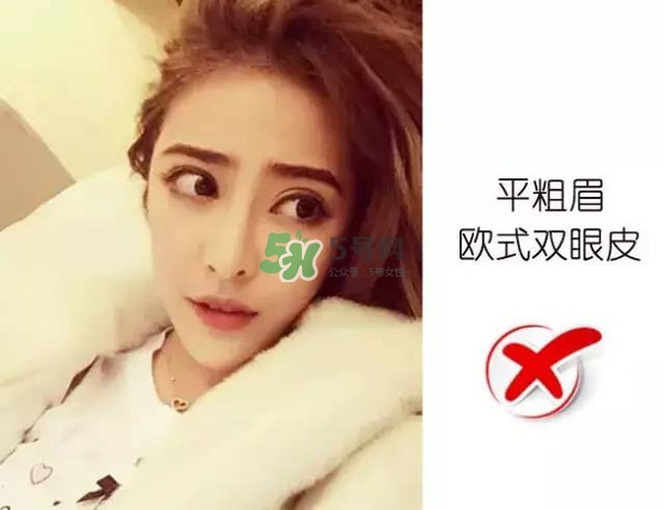 處女臉是什么樣子的？處女臉部有什么特征？