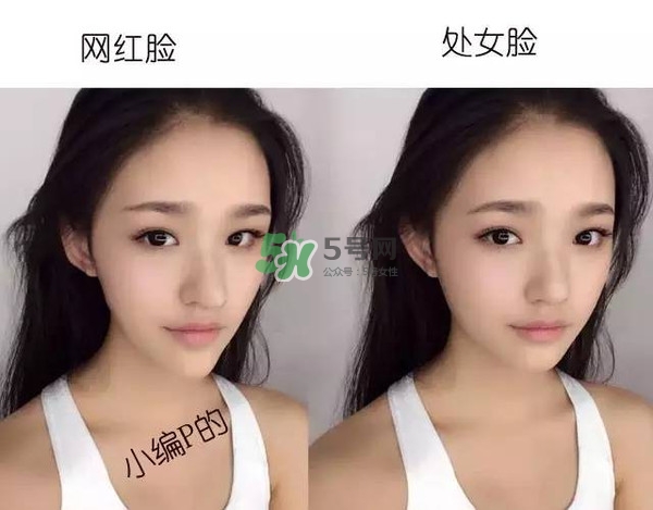 處女臉是什么樣子的？處女臉部有什么特征？