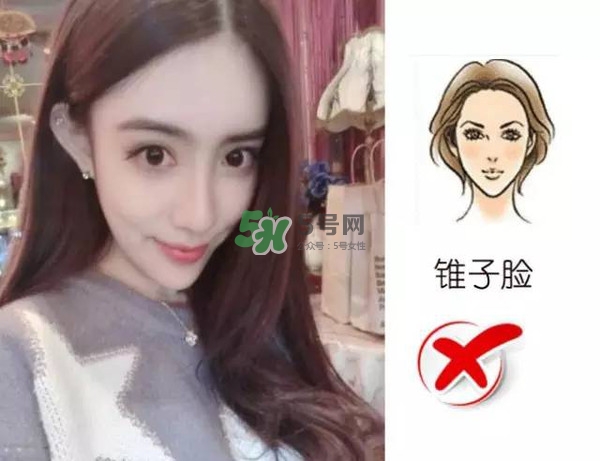 處女臉是什么樣子的？處女臉部有什么特征？