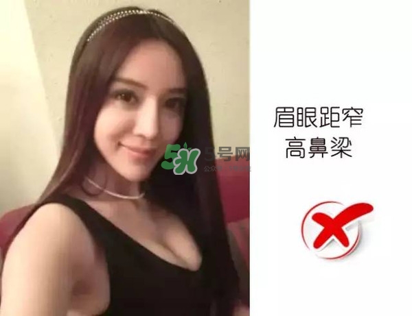 處女臉是什么樣子的？處女臉部有什么特征？