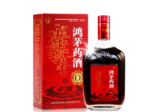 鴻茅藥酒能帶上火車嗎？鴻茅藥酒能長期喝嗎？