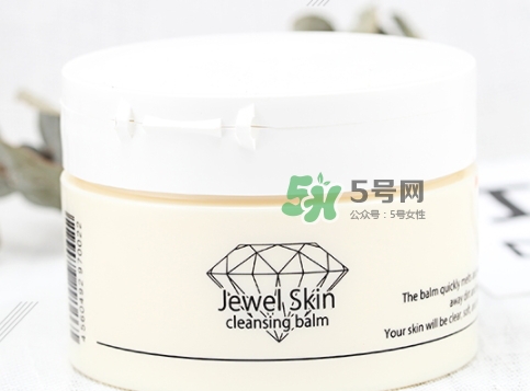 jewel skin卸妝膏怎么樣？jewel skin卸妝膏怎么用