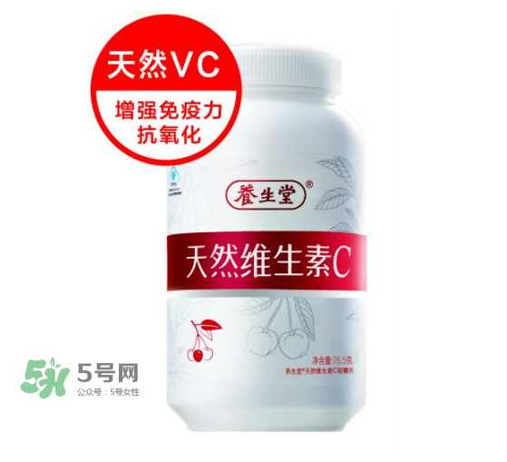 vc片什么時候吃最好？vc片一天最多吃多少？