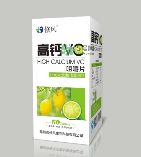 vc片能長期按量吃嗎？vc片能多吃嗎？