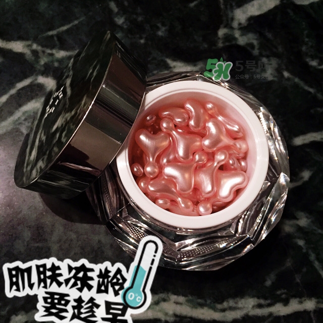 dds鮭魚(yú)干細(xì)胞精華好用嗎 dds鮭魚(yú)干細(xì)胞精華怎么樣