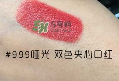 迪奧夾心999多少錢？迪奧夾心999口紅專柜價格