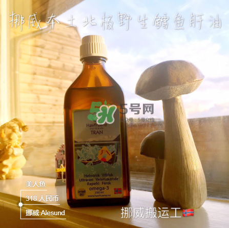 魚肝油皮子能吃嗎？魚肝油皮寶寶能吃嗎？