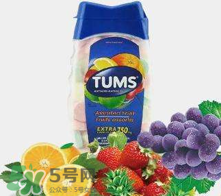 TUMS鈣片小孩可以吃嗎？TUMS鈣片多大可以吃？