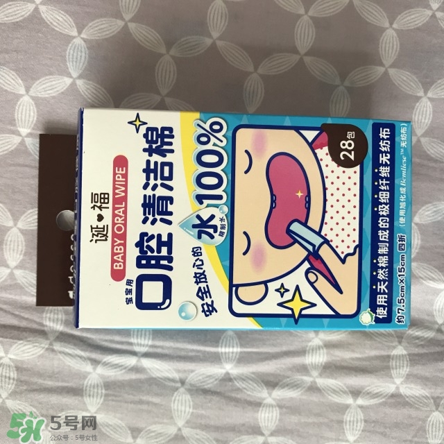 新手媽媽需要準備什么？產(chǎn)后整理的母嬰產(chǎn)品匯總