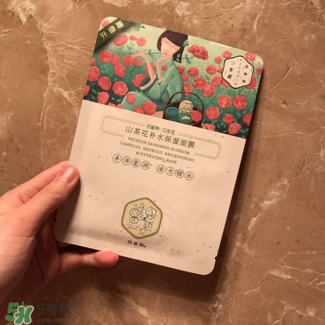 百雀羚三生花系列怎么樣？百雀羚三生花系列好用嗎？