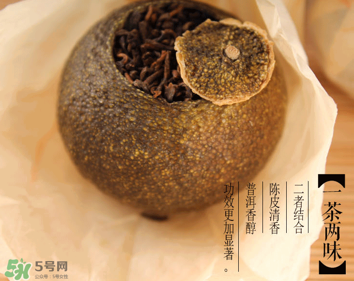 小青柑普洱茶怎么泡？小青柑茶怎么泡水？