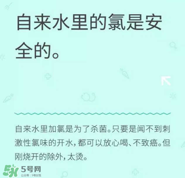 自來水到底能不能喝？自來水有哪些危害