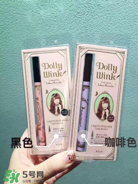 Dolly Wink眼線液筆怎么樣？Dolly Wink哪些產(chǎn)品好用？