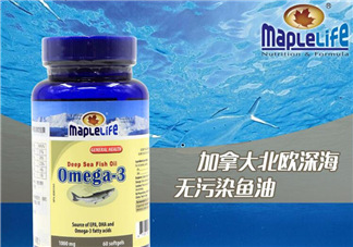 Maplelife保健品怎么樣？加拿大Maplelife保健品好用嗎？