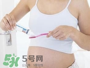 孕婦牙膏有必要買嗎？孕婦牙膏含氟可以用嗎？