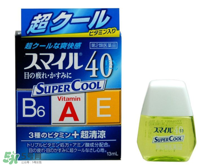 獅王40ex眼藥水好用嗎？獅王40ex眼藥水怎么樣？