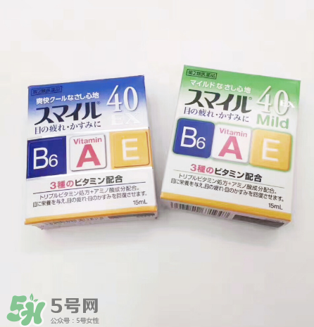 獅王40ex眼藥水好用嗎？獅王40ex眼藥水怎么樣？