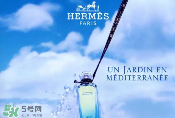 Hermes花園系列香水怎么樣？Hermes花園系列香水有幾種？