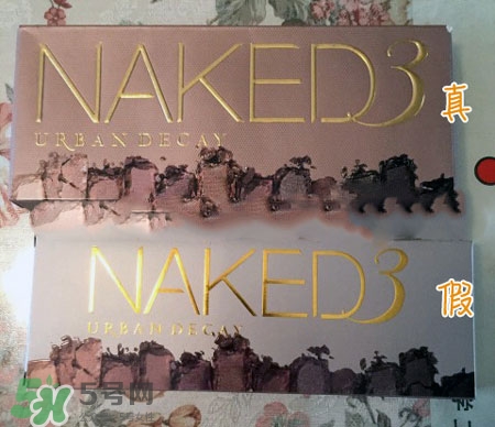 urban decay naked 3眼影盤真假怎么辨別?