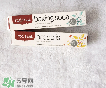 redseal牙膏好用嗎？redseal牙膏效果測(cè)評(píng)