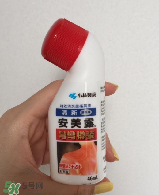 安美露能帶上飛機(jī)嗎？安美露出入境須知