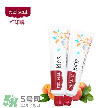 Red Seal紅印牙膏怎么樣？Red Seal紅印牙膏好用嗎？