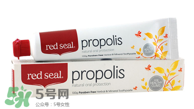 Red Seal紅印牙膏怎么樣？Red Seal紅印牙膏好用嗎？