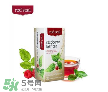 Red Seal紅印覆盆子茶怎么樣？Red Seal紅印覆盆子茶怎么喝？