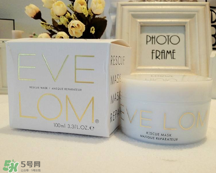 EVE LOM急救面膜哪里買便宜？EVE LOM急救面膜測評