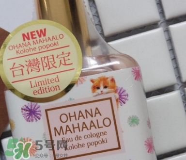 ohana mahaalo香水官網(wǎng)地址是什么_香評(píng)