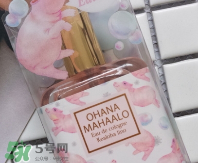 ohana mahaalo香水官網(wǎng)地址是什么_香評(píng)