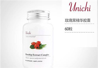 Unichi美白丸有副作用嗎？Unichi美白丸副作用有哪些？