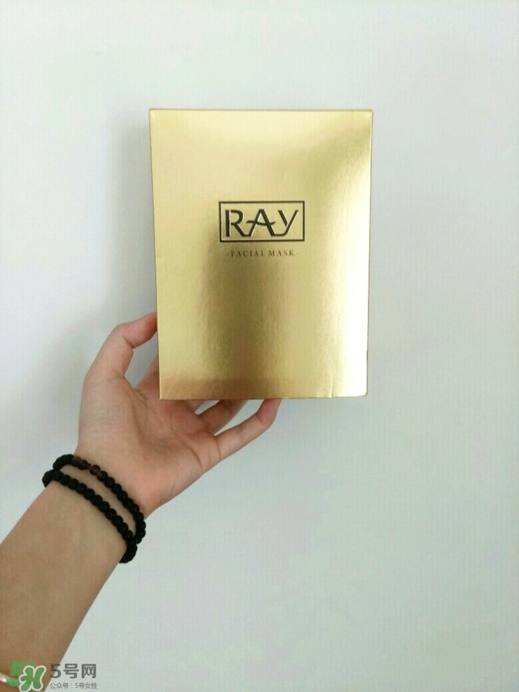 ray面膜怎么用 ray面膜使用方法