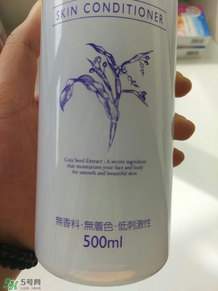 娥佩蘭薏仁水怎么樣?娥佩蘭薏仁水好用嗎?