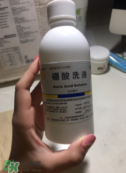 硼酸洗液的功效與作用是什么？