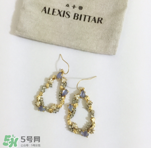 alexis bittar什么價(jià)位？alexis bittar價(jià)格一般是多少？