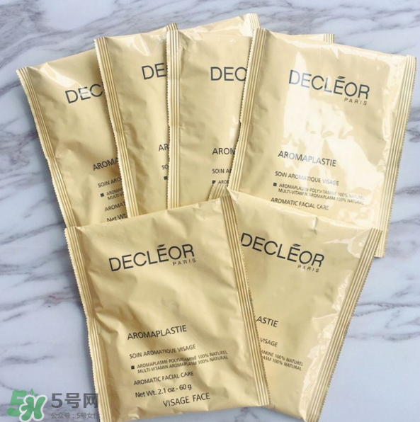 Decleor思妍麗雞飼料復(fù)合素面膜粉怎么樣？Decleor面膜粉測評